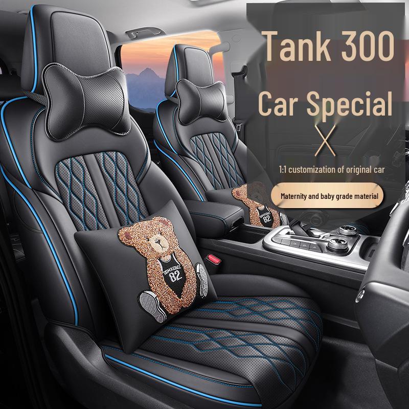 Tank 300 Car Seat Cushion: Full Surround Cartoon Design, All-Season Leather Pad