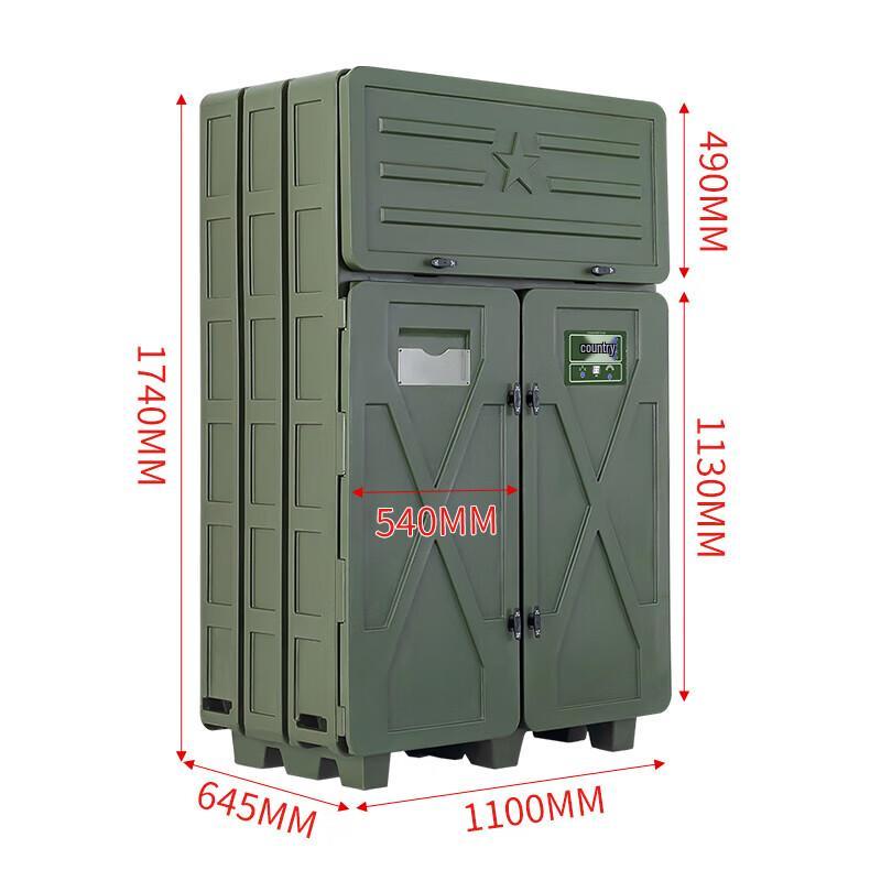 Linwa Smart Dehumidifying Cabinet for Optical Instruments