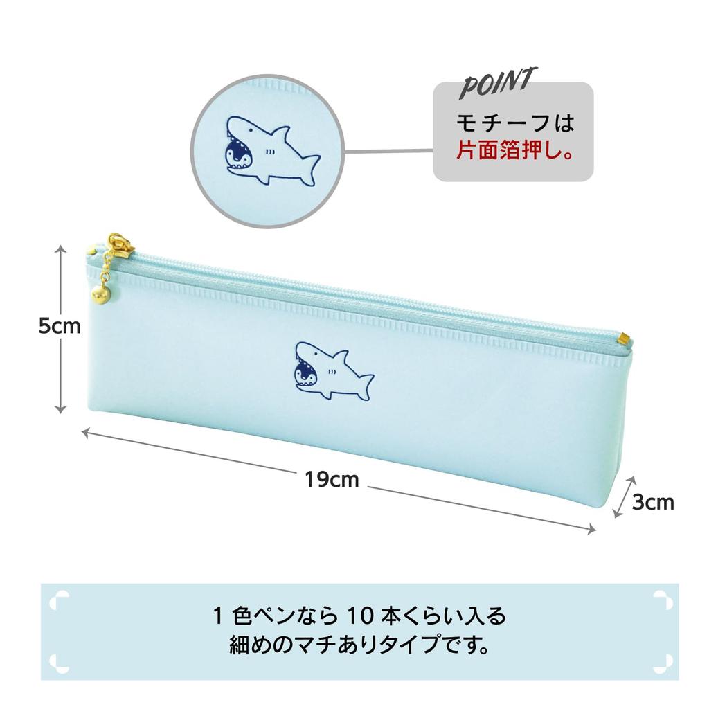 Elcommune Matca Pennskrin, Spets Pennskrin, PPC070, Haj Kigurumi