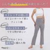 Cropped Yoga Perfect for Hot and the and Sizes Dusty Product Planet-C Planet-Casual Women's High-Waisted, Pants, Yoga, Dance, Running, Marathons,