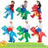 Déguisement Dinosaure Gonflable pour Enfants & Parents - Parfait pour la Fête des Enfants, les Spectacles, le Jeu de Rôle & les Événements Sportifs
