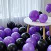 10-inch Red Latex Balloons for National Day, Mid-Autumn Festival, Weddings, Birthdays, and Party Decorations