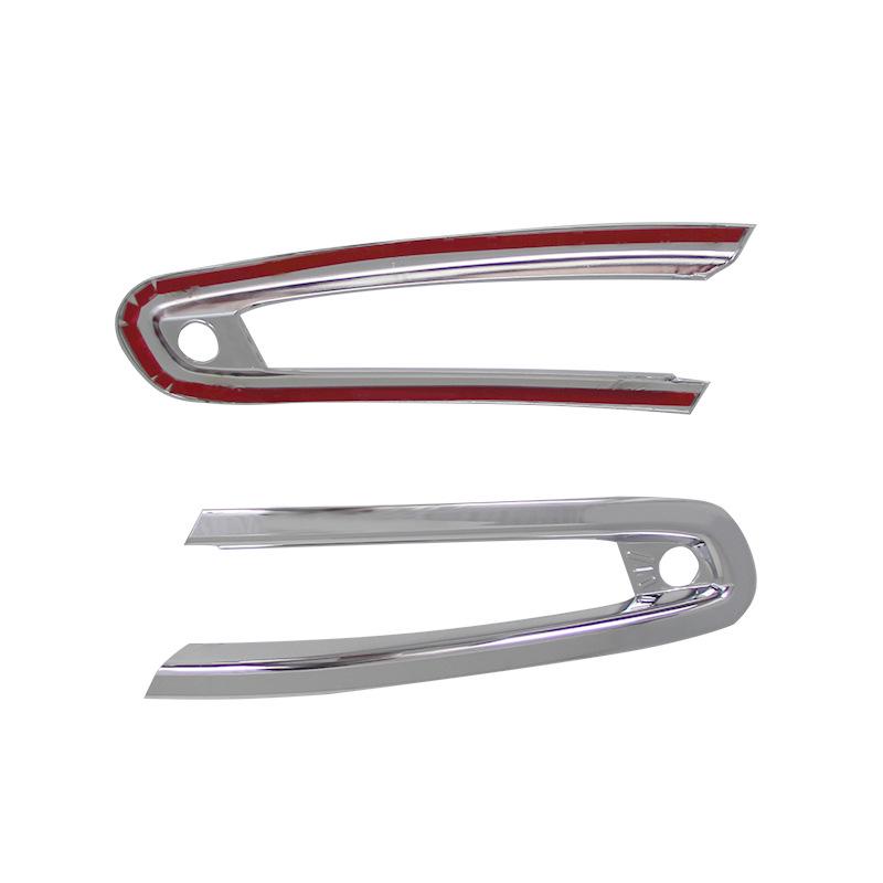 Rear Fog Light Frame & Cover for 13-18 Land Rover Evoque - Rear Bumper Decorative Frame