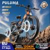 Bicicleta Elétrica PULUMA PE86 Pneu Gordo 26*3.0 Bateria 48V20AH Motor 2000W 50KM/H Sensor de Torque Acelerador de Bicicleta Elétrica Ebike VTT