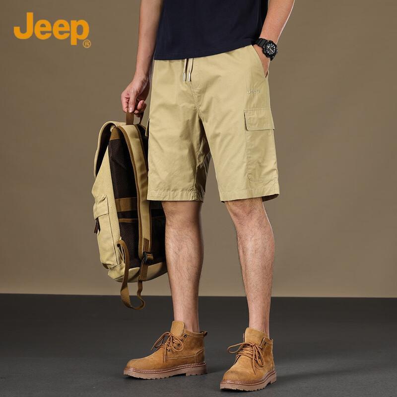 

JEEP Men s Multi-Pocket Cargo Shorts 2XL