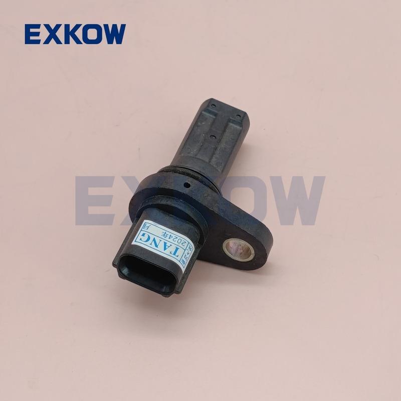 Japan Engine Crank Angle Sensor for Pajero Montero Sport Outlander Sport RVR Lancer Sportback Delica 4B10 4B11 1865A126