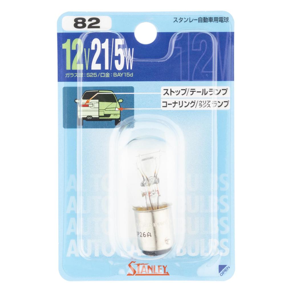 STANLEY Light Bulb NO82 [Stanley Electric] B/P 12V21/5W