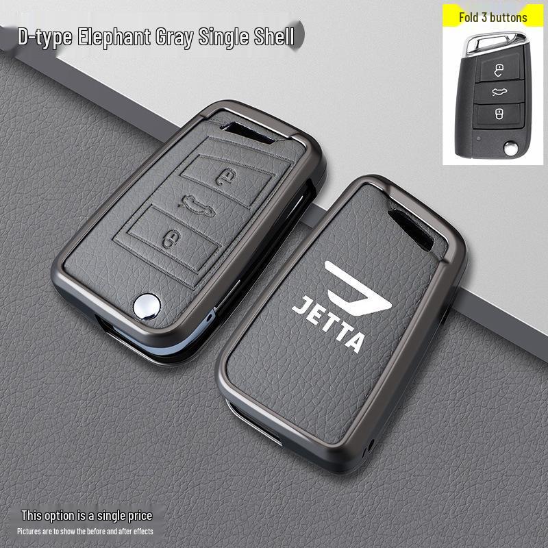 Volkswagen Jetta 2024 Key Case with Alloy Buckle (Models VA7, VS7, VA3, VS5)