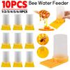 1/2PCS Non-toxic Bee Feeder Honey Bee Nest Door Feeding Drinking Water Box Beekeeping Water Dispenser Watering Bee Drinker Tool