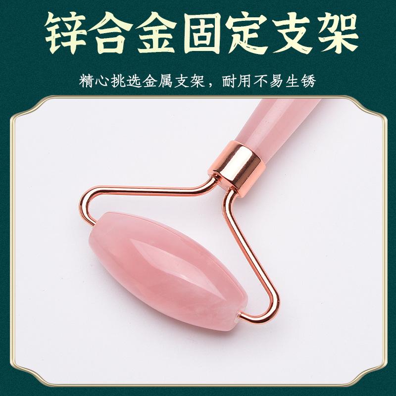 Natural Powder Crystal Facial Beauty Roller and Back Massage Scraping Set
