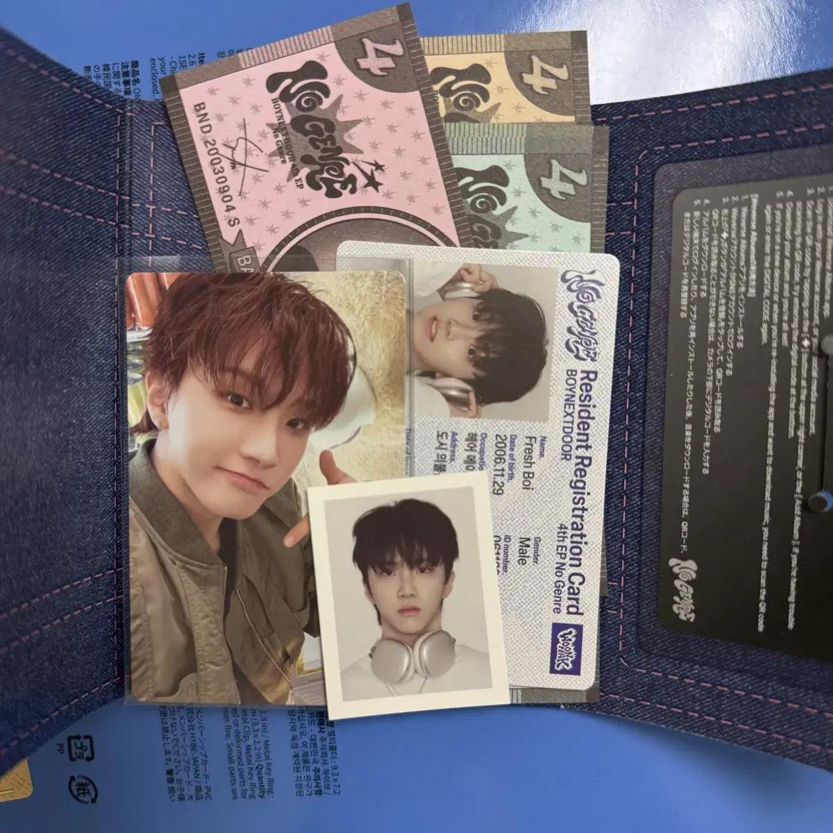 

BOYNEXTDOOR s No-genre Weavers Ban Unhak Выпуск альбома