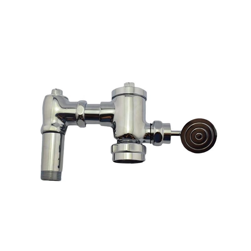 Yu Ying Foot-Operated Squat Toilet Flush Valve