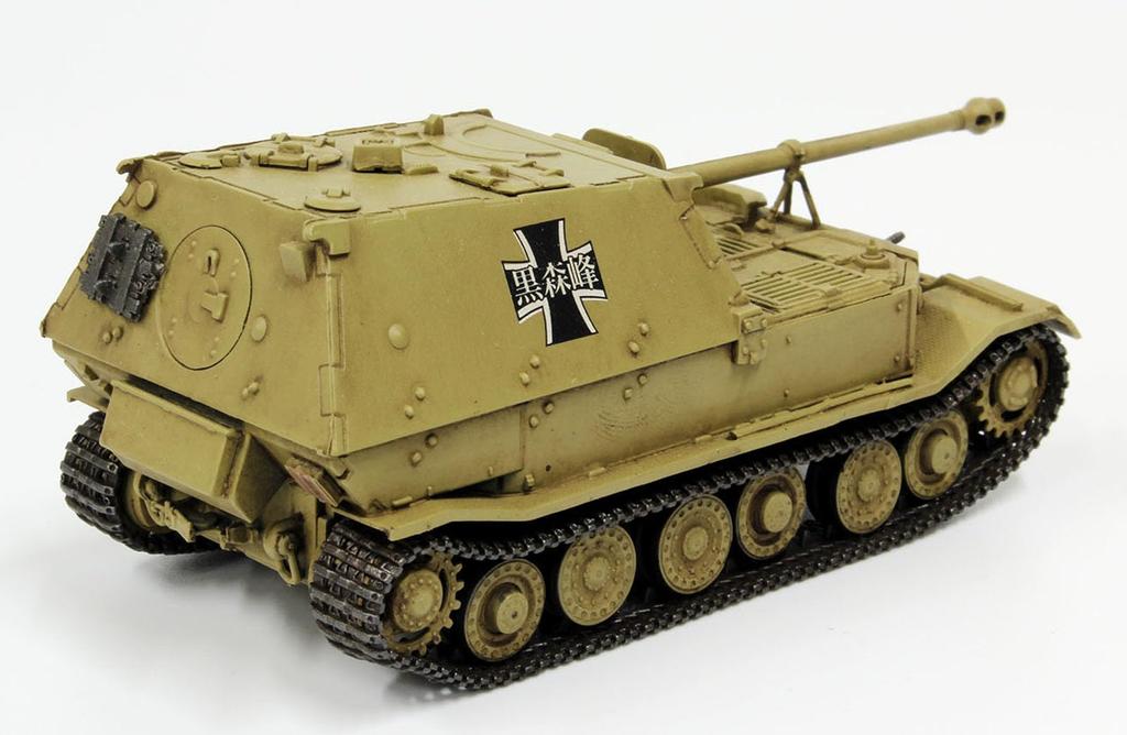 PLATZ Girls & Panzer Heavy Tank Destroyer Elephant Kuromorimine Girls' Academy 1/72 Scale Plastic Model GP72-27