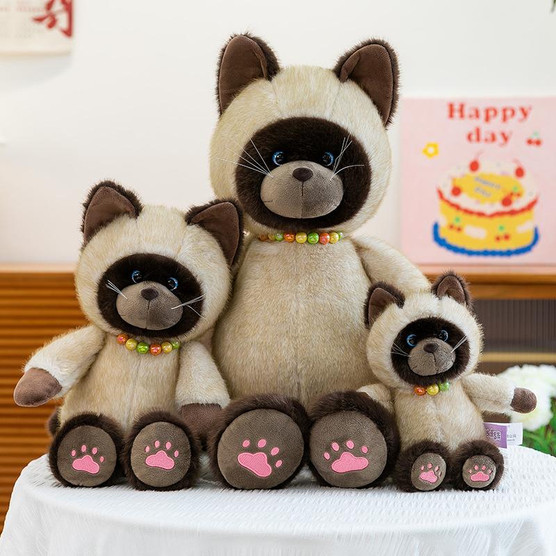 Perlenkette Siamkatze Plüschtier hässlich süße Katze Heimdekoration Kinderspielpuppe Mädchen Geburtstagsgeschenk