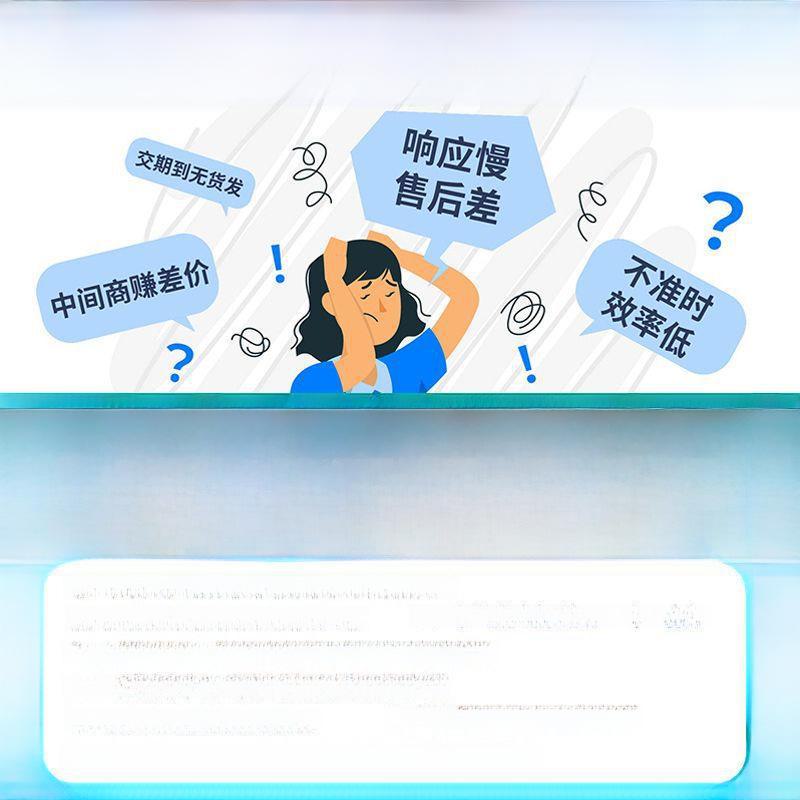 Light-transmitting Frosted Glass Stickers – Privacy Sunshade for Living Room & Bedroom Windows