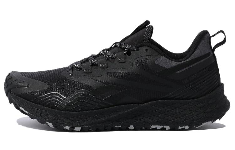 Кроссовки Reebok Floatride Energy 4 Adventure Black Pure Grey GZ1405 42.5
