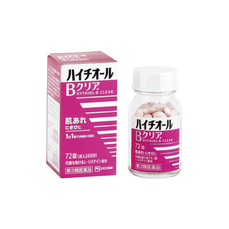 Highchiol B Clear 72 tablets