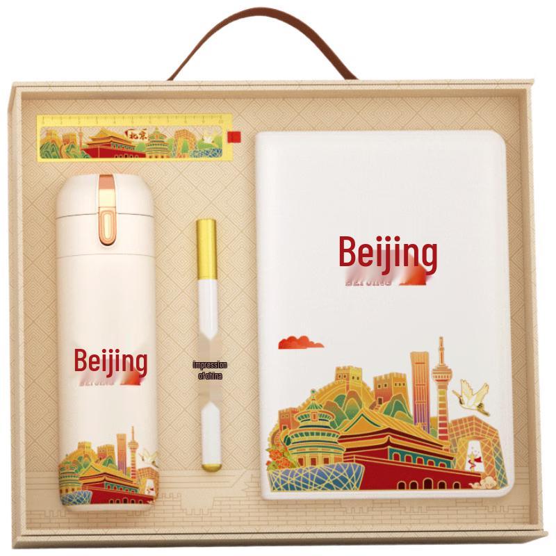 Urban Cultural Souvenir Gift Set Insulated Mug + Pen + Bookmark + Notebook