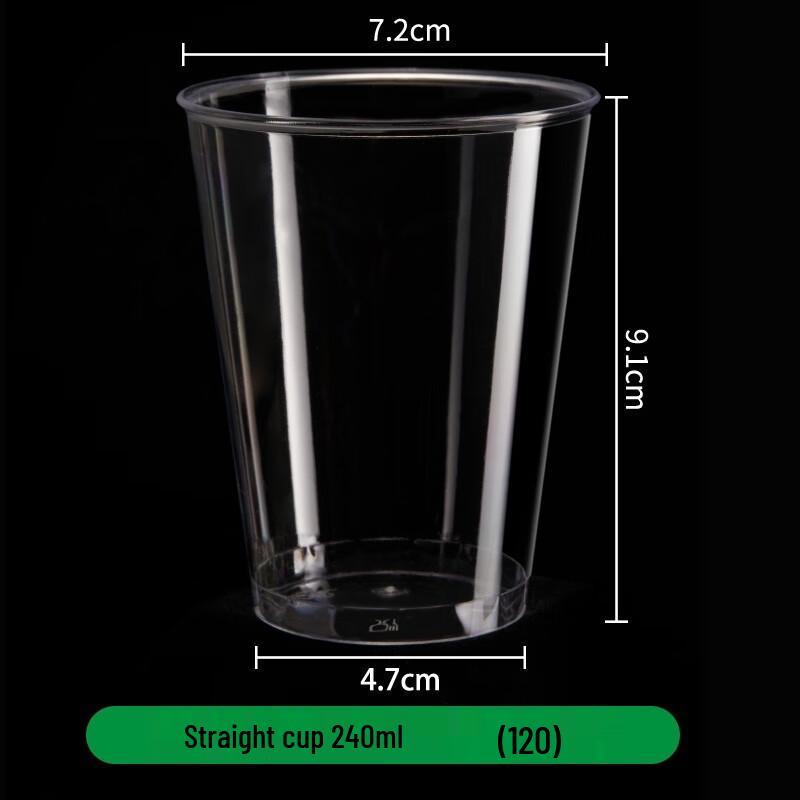 JingJingRS 240ml Thickened Clear Disposable Plastic Cups