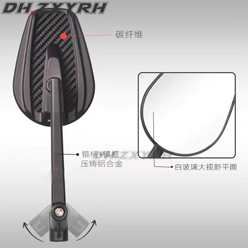Motorcycle Side Rearview Carbon Fiber Mirror For Harley Sportster S RH1250s Nightster RH975 CNC Moto Accessories