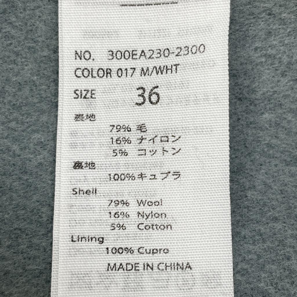 ENFOLD 300EA230-2300 White Wool River Collarless Coat coat 36 IvoryUsed