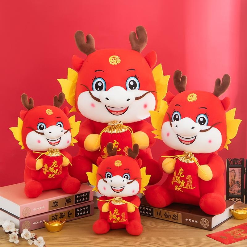 Year of the Snake Mascot Doll Plush Toy Dragon Zodiac Year of the Snake Doll New Year's Gift
