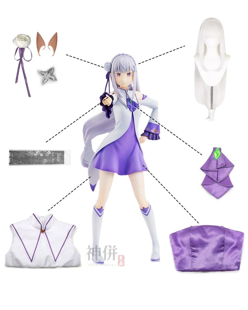 Emilia Cosplay Costume with Sanctuary Outfit from Adult for Cultural and Stage Performances Sanctuary Outfit with Size [Excellent Quality] Wig,