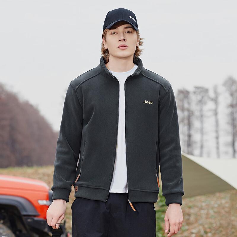 JEEP Men's Fleece-Lined Stand-Collar Cardigan Jacket