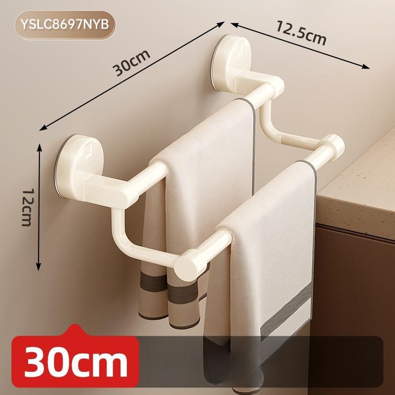 Cream Style Suction Cup Towel Rack Bathroom No Drilling Shower Towel Bar Bath Towel Wall Mounted Storage Rack