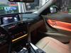Carbon Fiber Door Panel Ambience Welcome Light Package Trim For BMW 3 F30 F31