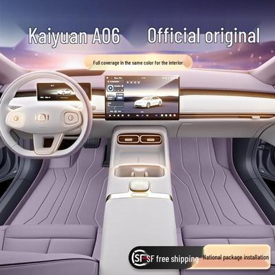 Full Coverage Interior Carpet Kit for 2026 Changan with Qiyuan A06 Floor Mats