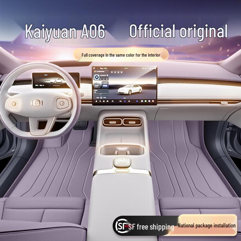 Full Coverage Interior Carpet Kit for 2026 Changan with Qiyuan A06 Floor Mats