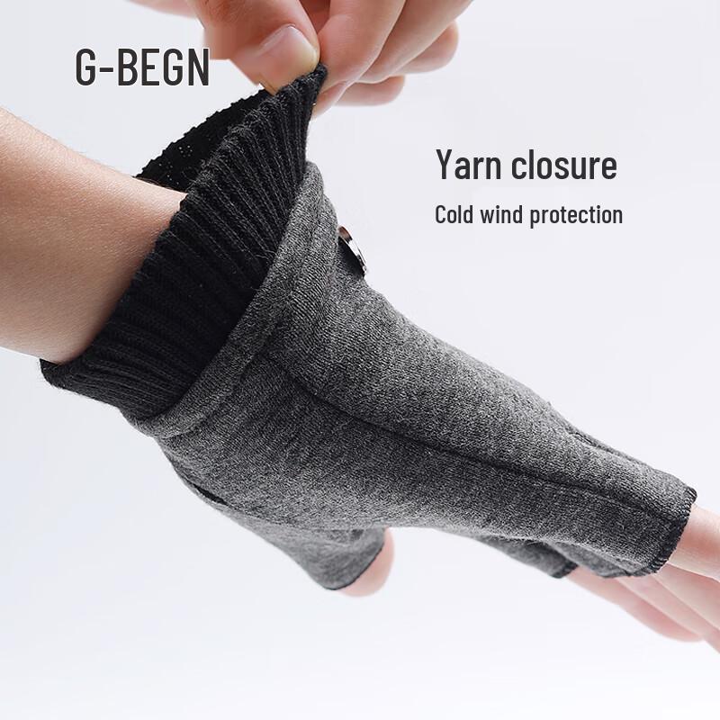 GRGN Winter Warm Half-Finger Gloves