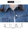Retro Denim Oversize Jacket - Spring/Autumn HK Style Korean Slim Fit Vest