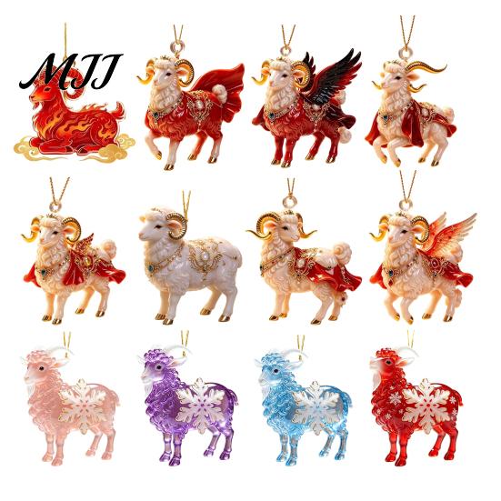 Goat Christmas Tree Decorations Acrylic Ornament, Sheep Hanging Decoration for Xmas Tree, Decor 2D Flat Animal Pendant Festive Holiday Party Ornaments