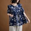 Large Size Loose Summer Women's Shirt T-shirt Literary and Fashionable Doll Shirt Top Fashion