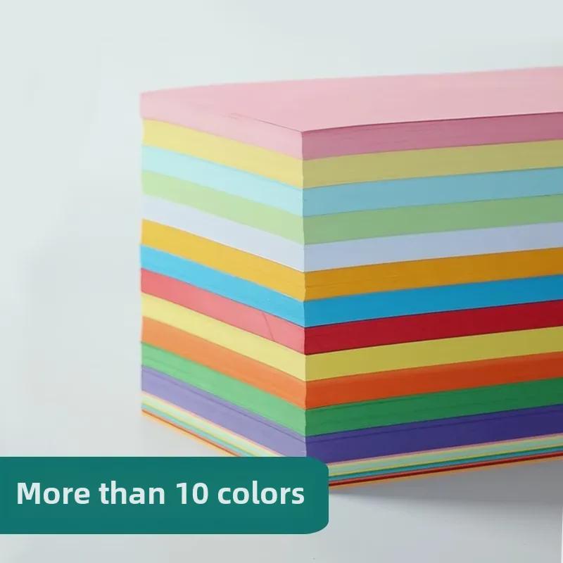 Origami, Anaokulu El Sanatları, Öğrenci Projeleri ve Kağıt Kesimi için Ücretsiz Kargo A4 Renkli Fotokopi Kağıdı