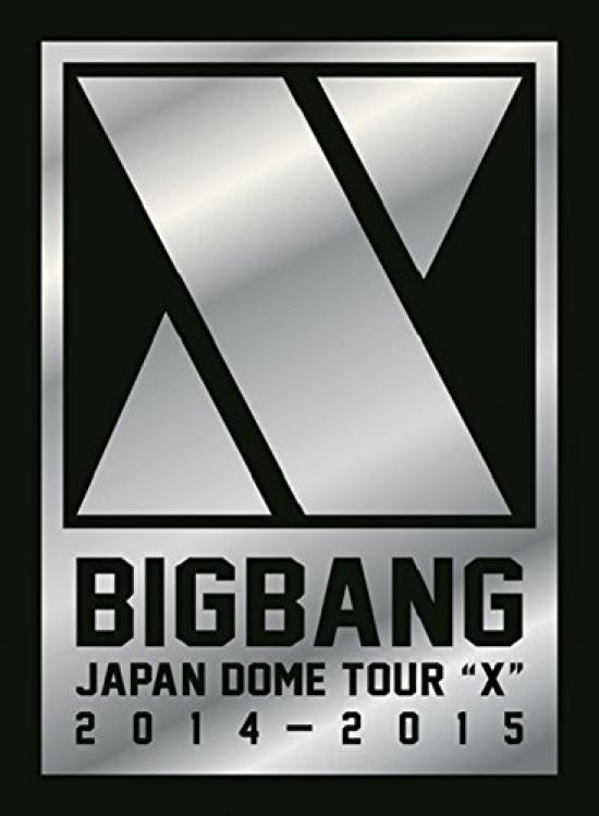 

BIGBANG JAPAN DOME TOUR set set PHOTO Press Limited 2014~2015 X -DELUXE EDITION- (3-DVD + 2-CD + BOOK) (First Edition)