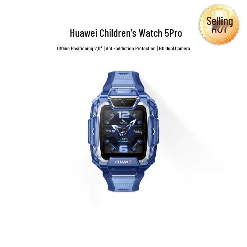

Huawei Kids Watch 5 Pro (CN version)