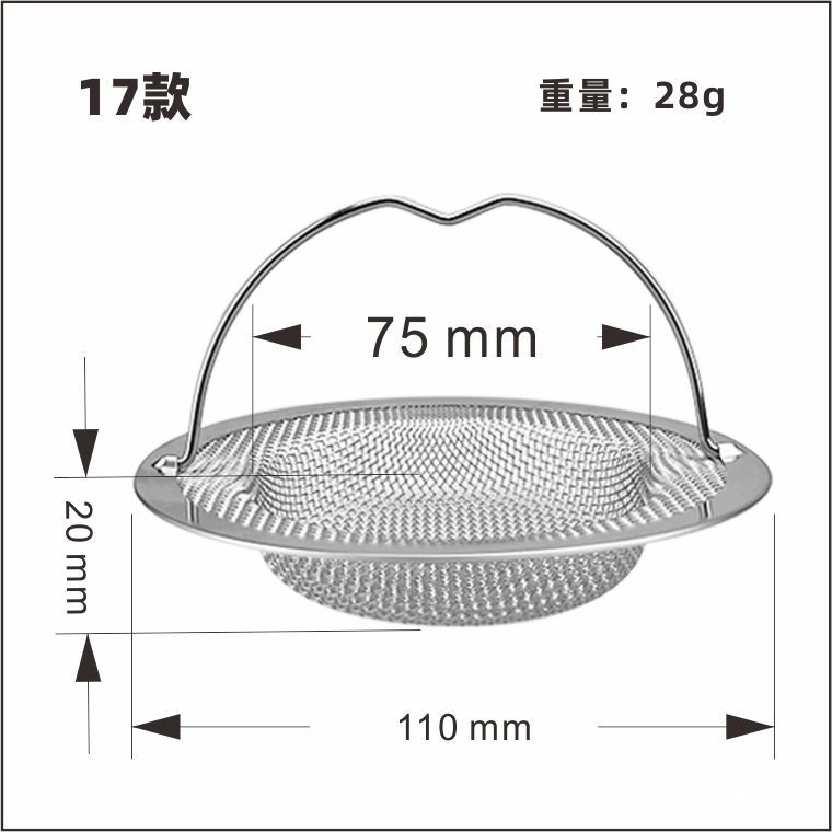 Kitchen Sink Filter Stainless Steel Sink Sewer Mesh Strainers Kitchen Tools Bathroom Floor Drains Hair Catcher Waste Plug Filter