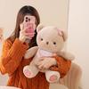 Plush Toy Cartoon Yomi Series Doll Cute Bear Doll Animal Doll Home Decoration Girl