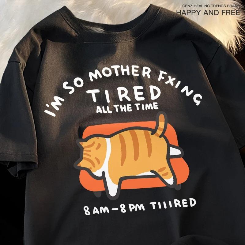 

Tired Cat Beauty Short Siamese Lying Sofa Fun Loose Short Sleeve T-shirt Women Japanese Couple Half Sleeved Tee S