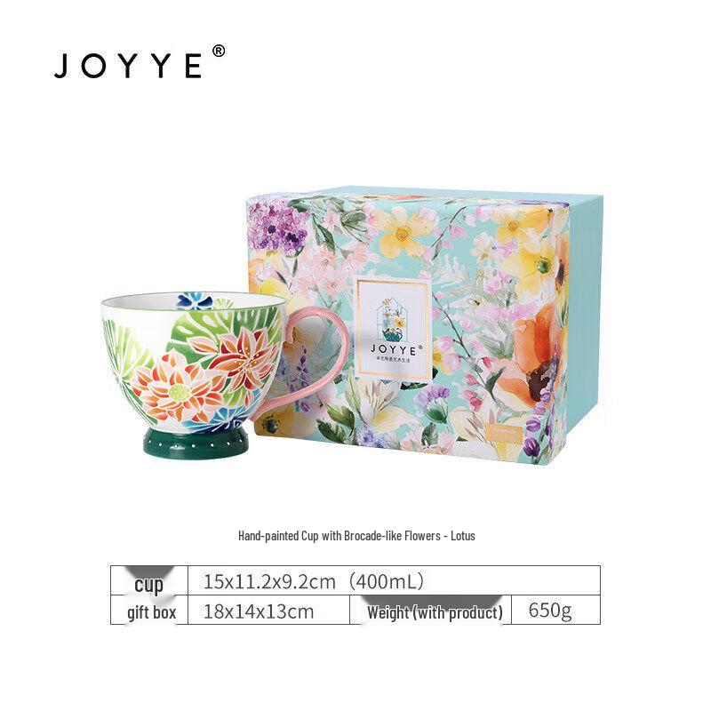 

JOYYE Lotus Hand-Painted Underglaze Ceramic Mug