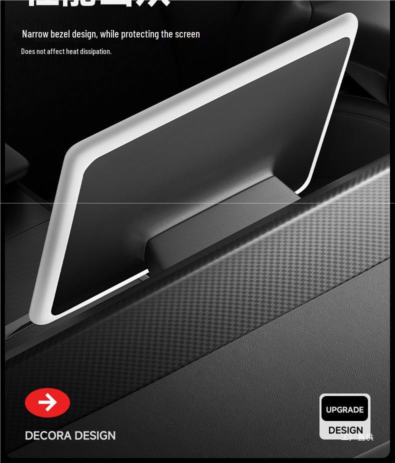 DiBo Silicone Frame Screen Protector for Tesla Model 3/Y Interior Modification