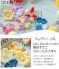 [JZOON] Coming-of-Age Ceremony Hair Ornament, Hair Accessory, Tsumami-zaiku (traditional Japanese fabric flower making), Chrysanthemum, Ping Pong