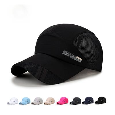 Hat Men's Summer Outdoor Travel Quick Drying Hat Women's Shade Sunscreen Sun Hat Breathable Sports Hat