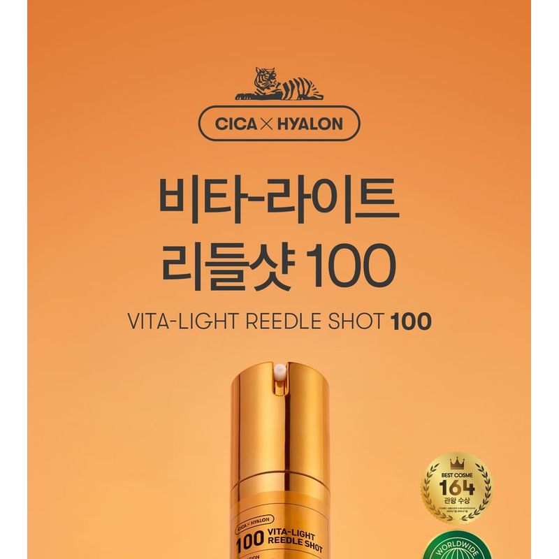VT - Vita-Light Reedle Shot 100