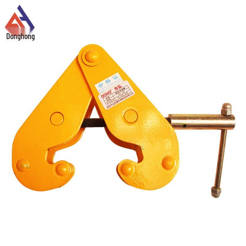 Donghong JDF Series Steel Rail Clamp
