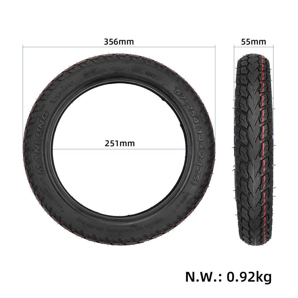 Ulip14*2.125 tubeless tire