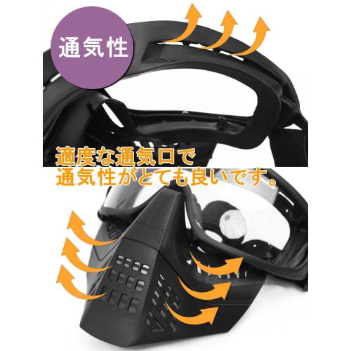 3-in-1 Anti-Fog Full Face Mask for Airsoft, Anti-Fog Lens, Face Guard (Black)